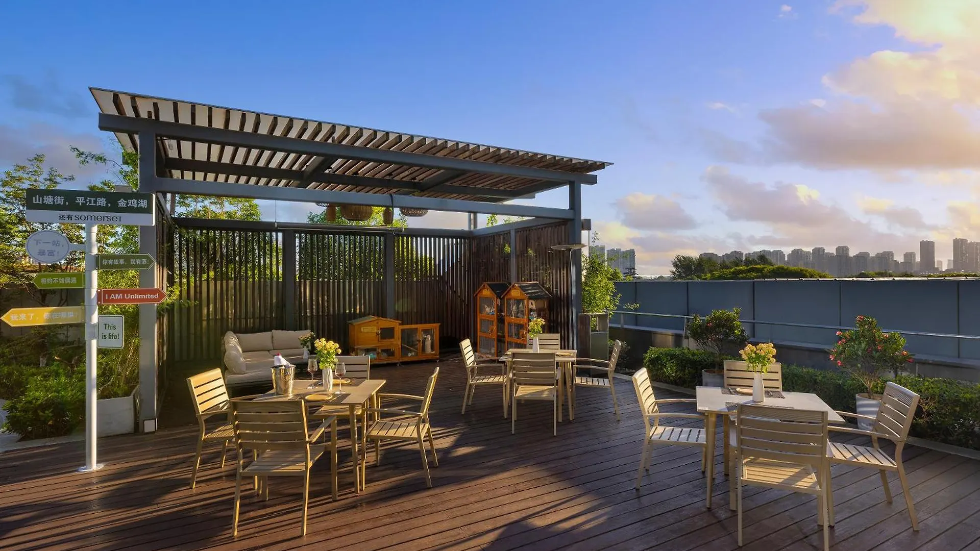 Aparthotel Somerset Baitang Suzhou Suzhou